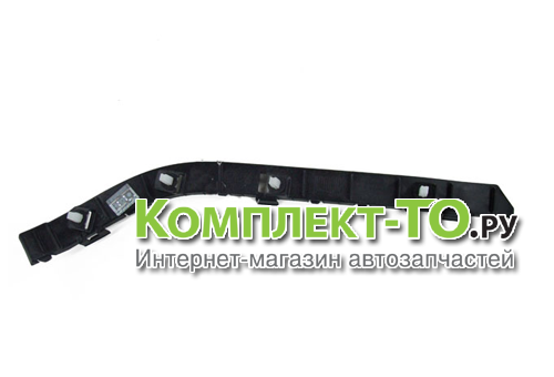 Крепление бампера заднего правое (sedan) для ХУНДАЙ SOLARIS 866141R000 Крепление бампера заднего правое (sedan) для ХУНДАЙ SOLARIS 866141R000