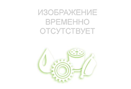 Диск тормозной передний 312мм для VOLKSWAGEN TOURAN 5Q0615301F